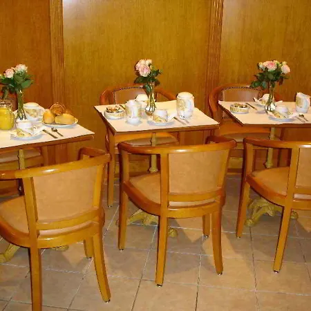 فندق بيركلي